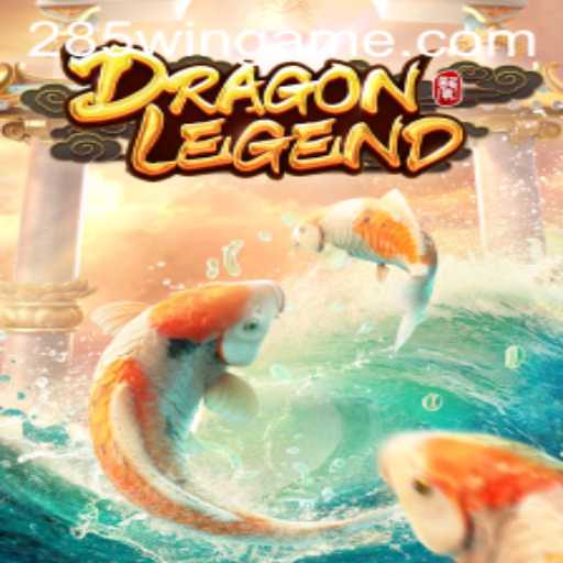 Descubra DragonLegend: O Jogo de Estratégia e Aventura que Conquista Multidões
